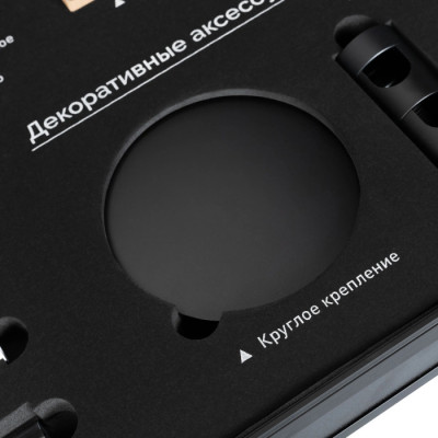 Демо-кейс  049324