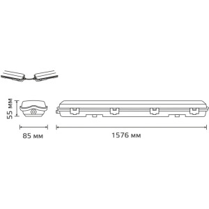 Промышленный потолочный светильник  909437215