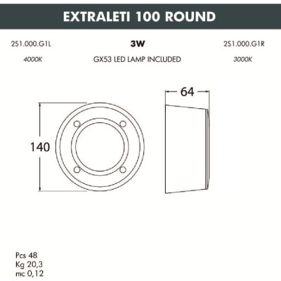 Подсветка для лестниц и ступеней Leti 2S1.000.000.LYG1L