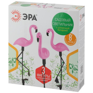 Газонная световая фигура  ERADF008-06