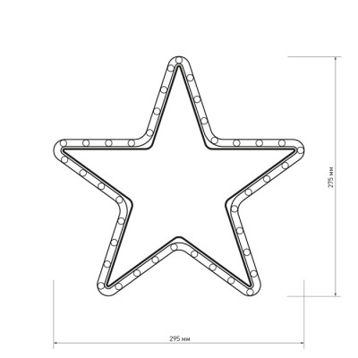 Световая фигура  025312