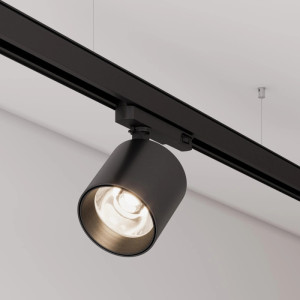 Трековый светильник  052132