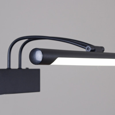 Подсветка для картин  06742-0.2-605