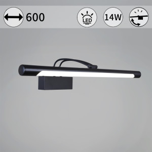 Подсветка для картин  06742-0.2-605