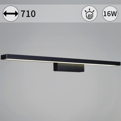 Подсветка для картин  06796-0.2-705